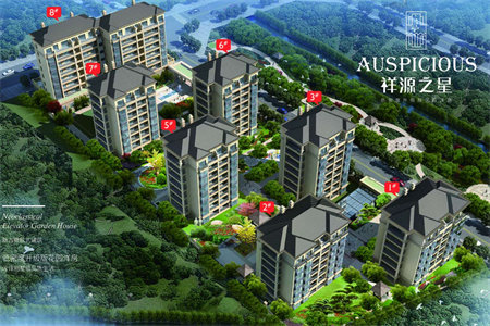 城西振兴花园3室2厅1卫91.5m2豪华装修